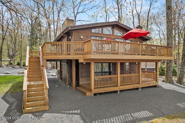 204 Forest Drive Property Photo 29