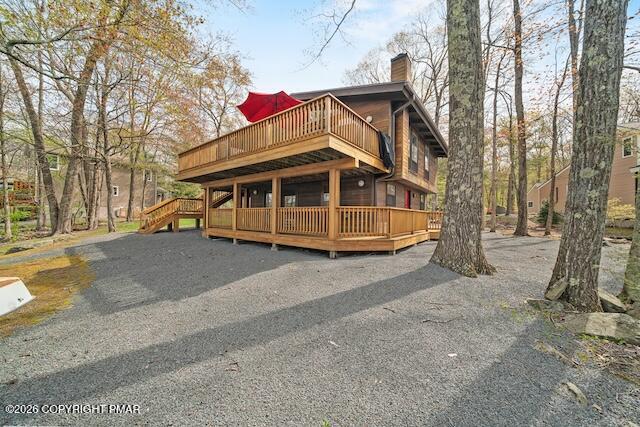 204 Forest Drive Property Photo 39