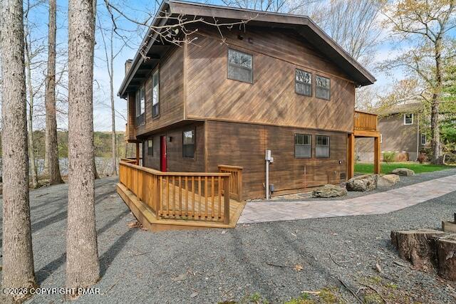 204 Forest Drive Property Photo 41