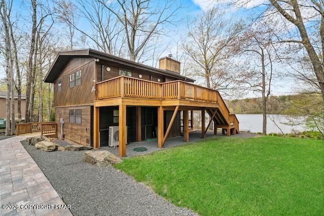 204 Forest Drive Property Photo 42