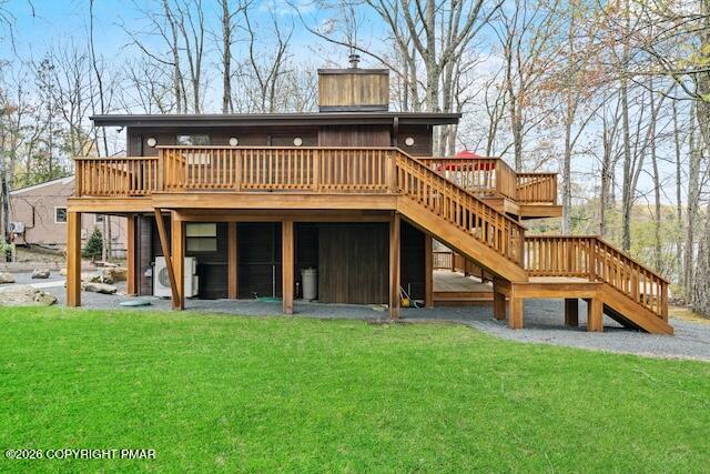 204 Forest Drive Property Photo 43