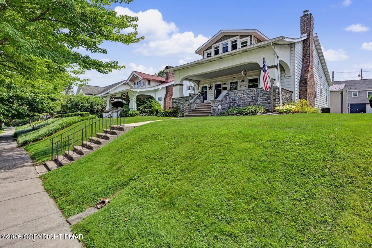 1747 W Union Boulevard Property Photo 8