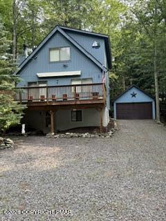 1030 Harmony Drive Property Photo 2