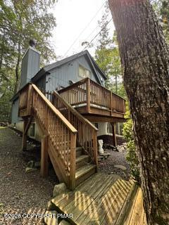 1030 Harmony Drive Property Photo 3