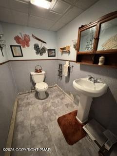 1030 Harmony Drive Property Photo 32