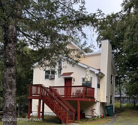 7642 Rainbow Drive Property Photo 1