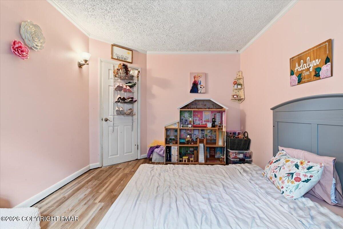 319 N 4th Street Property Photo 19