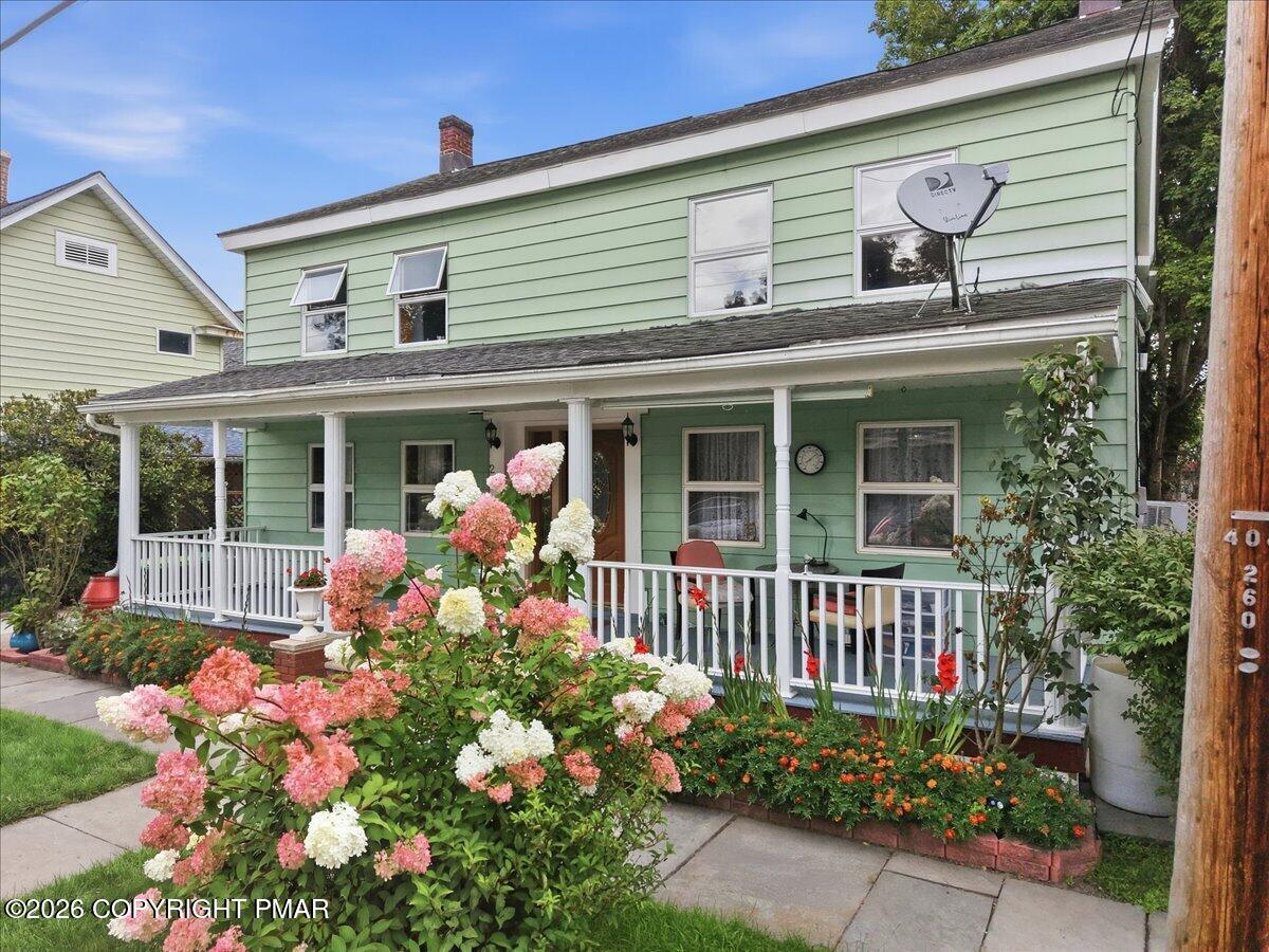 205 Maple Avenue Property Photo 7