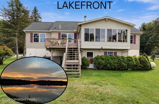1017 K Lane Property Photo 1
