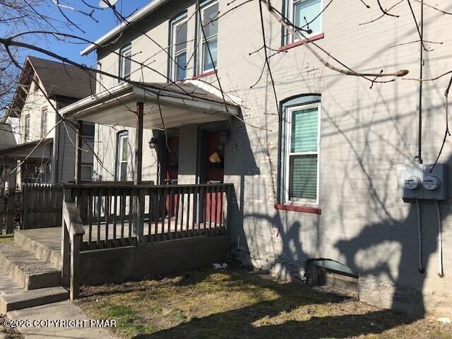 556 N 5th Street 201 Property Photo 1