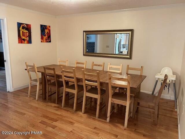 2170 Pine Valley Drive Property Photo 6