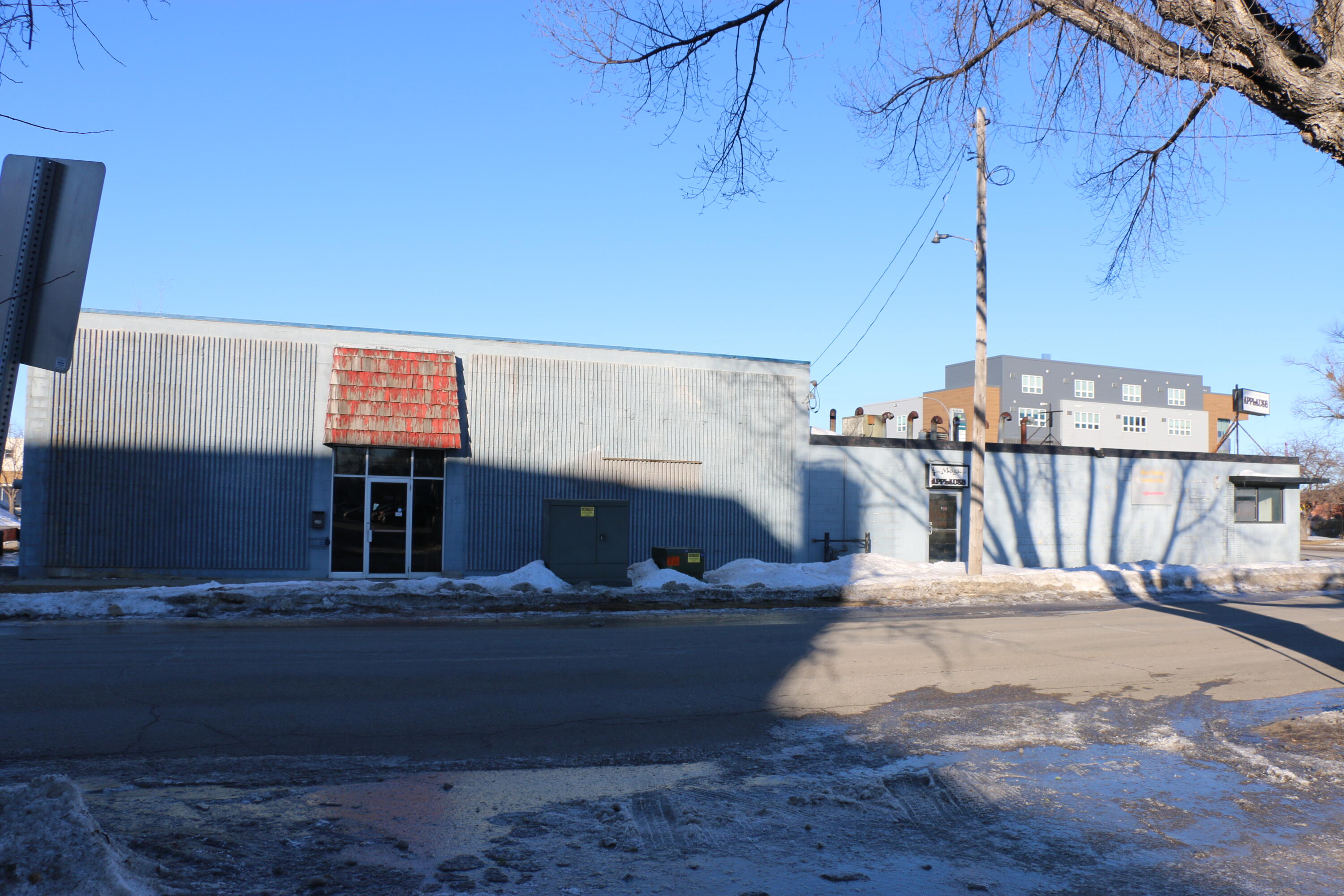 123 8th Street S Property Photo 11