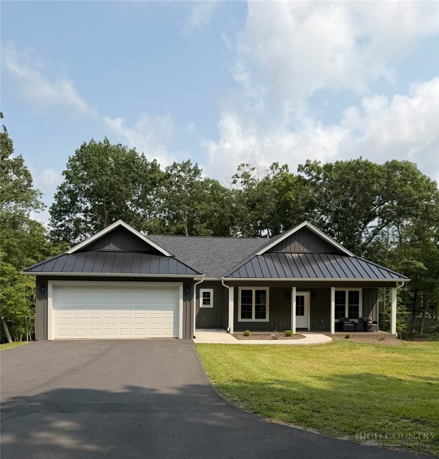 559 Memorial Park Drive