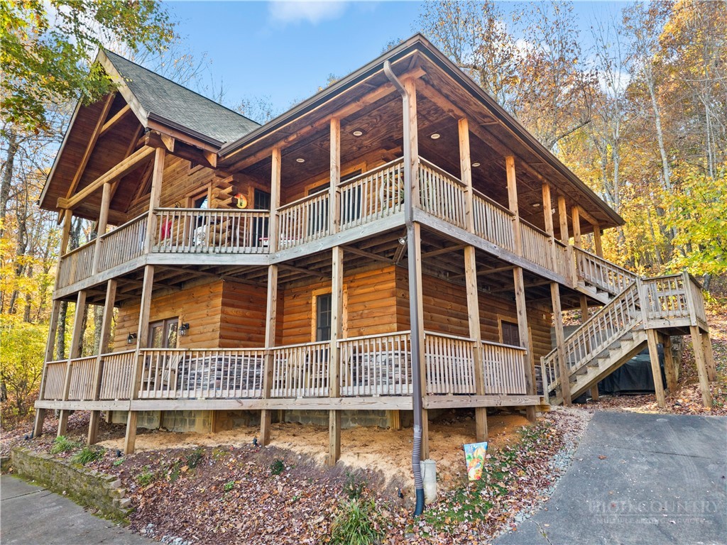 3043 Junaluska Road Property Photo 1