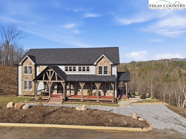 457 Autumn Leaf Way Property Photo 1