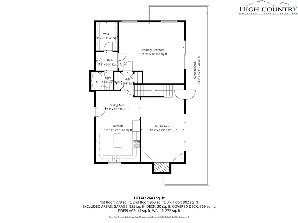 323 Sugar Tree Lane Property Photo 44