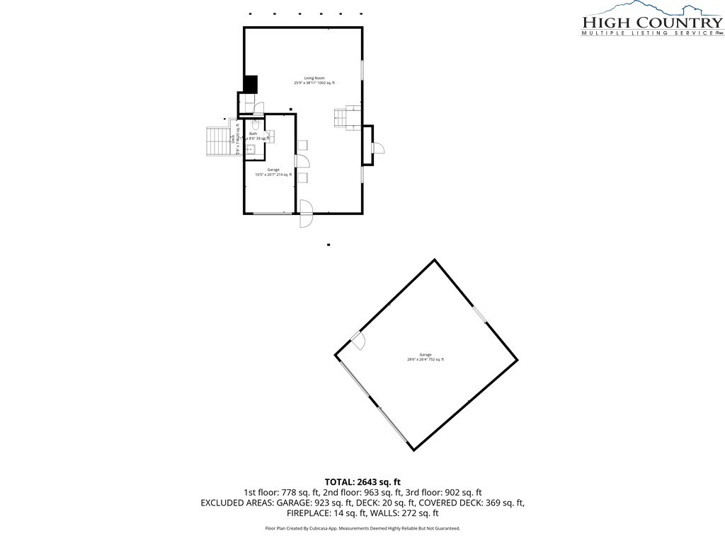 323 Sugar Tree Lane Property Photo 46