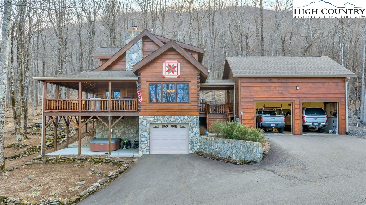 632 Big Tree Road Property Photo 1