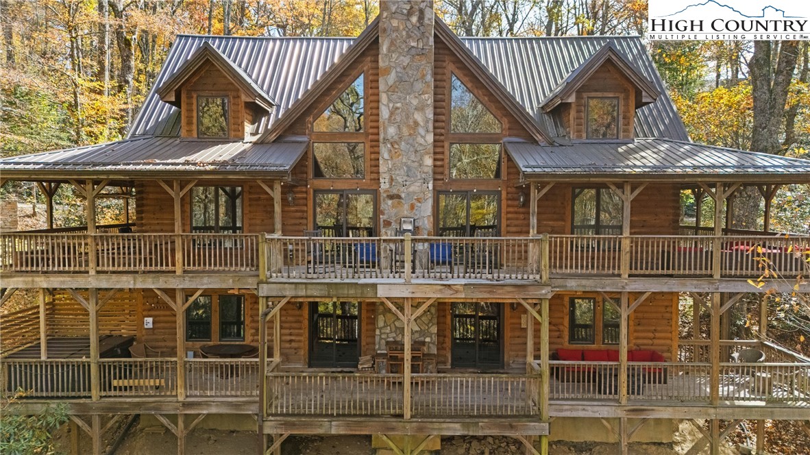 592 Galax Circle Property Photo 1