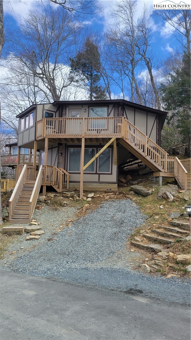 625 Briarcliff Road Property Photo 1