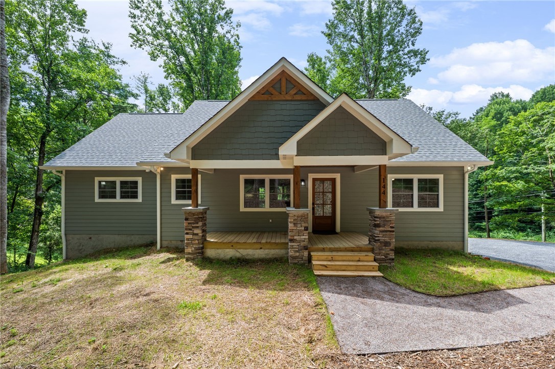 144 Warbler Way Property Photo 1