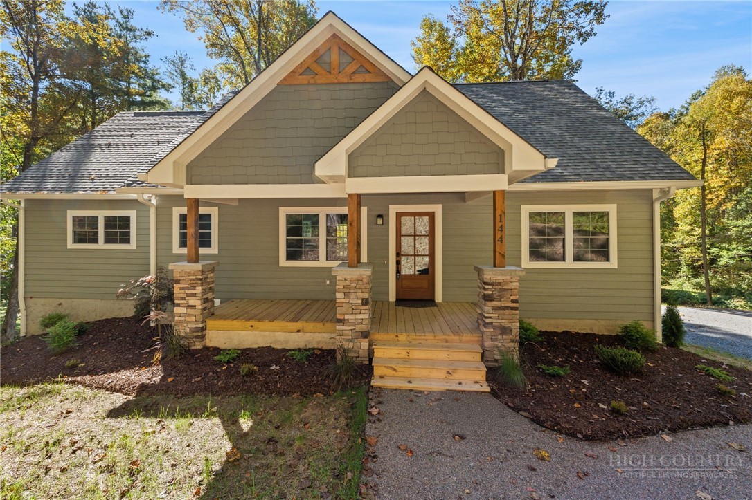 144 Warbler Way Property Photo 1