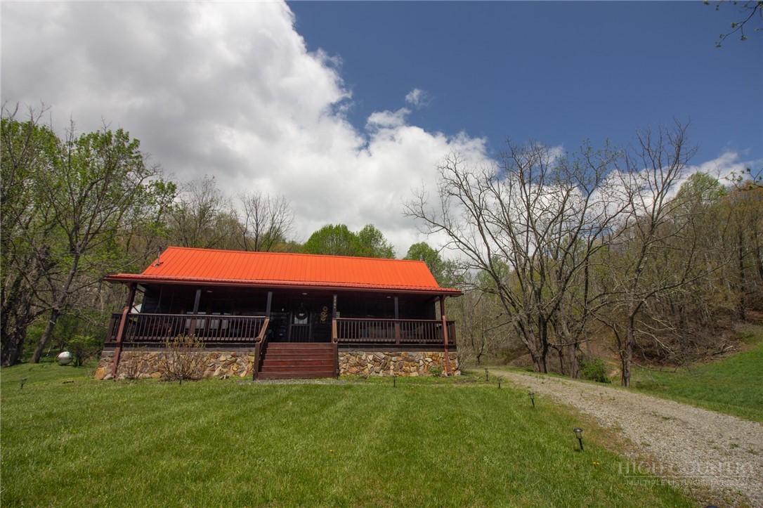 7764 Wilson Highway Property Photo 3