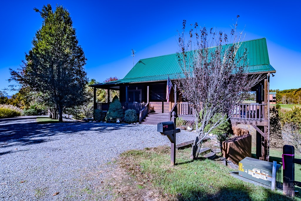 432 W Ridge Road Property Photo 1
