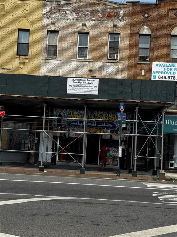 1329 Flatbush Avenue Property Photo 1
