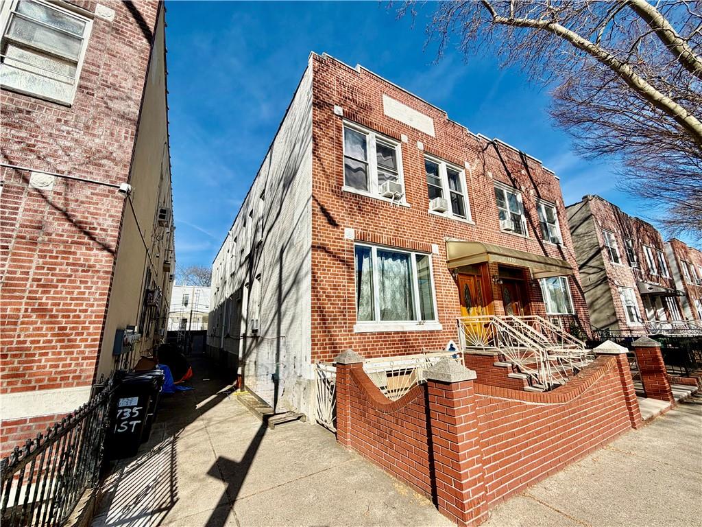 1737 71st Street Property Photo 1