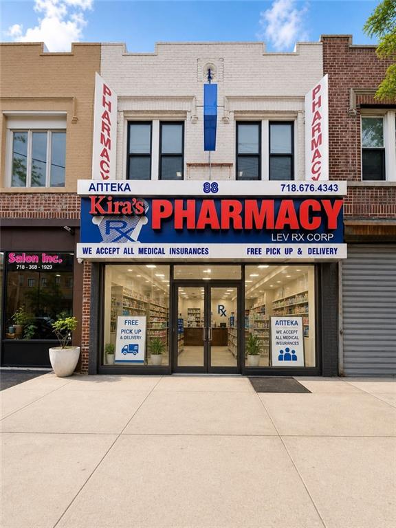 88 Kings Highway Property Photo 1