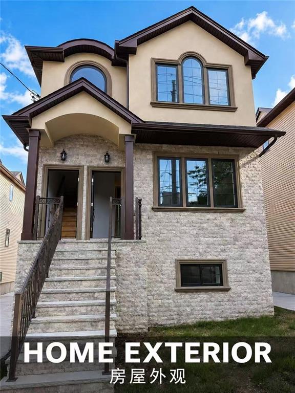 24 Hope Avenue 2f Property Photo 1