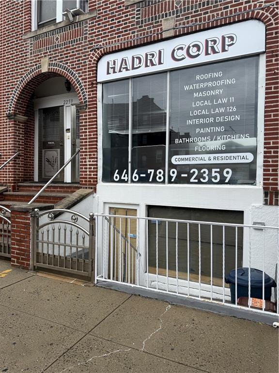 2250 65th Street Property Photo 1