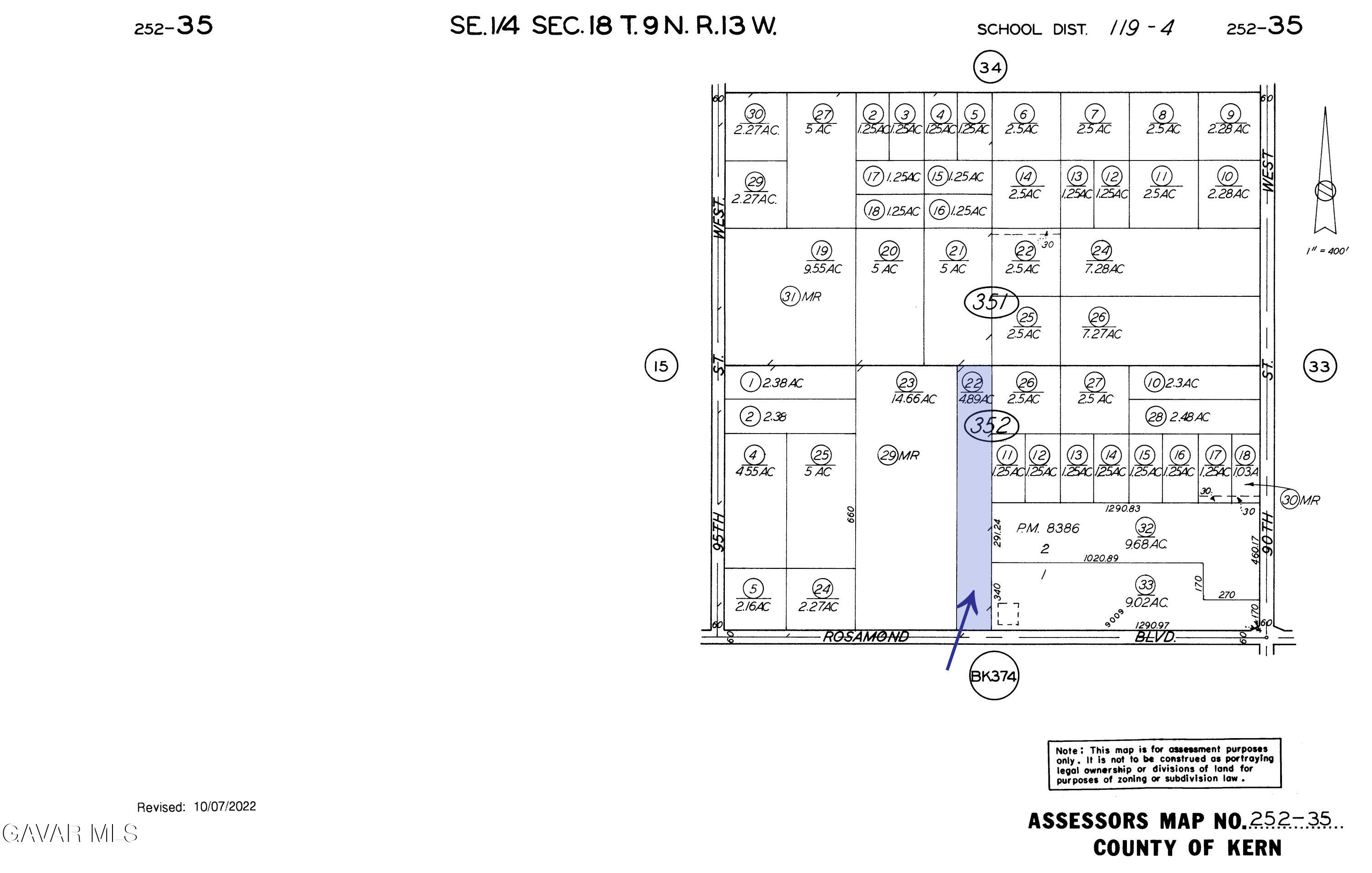 Rosamond Blvd & Kildeer St Property Photo 30