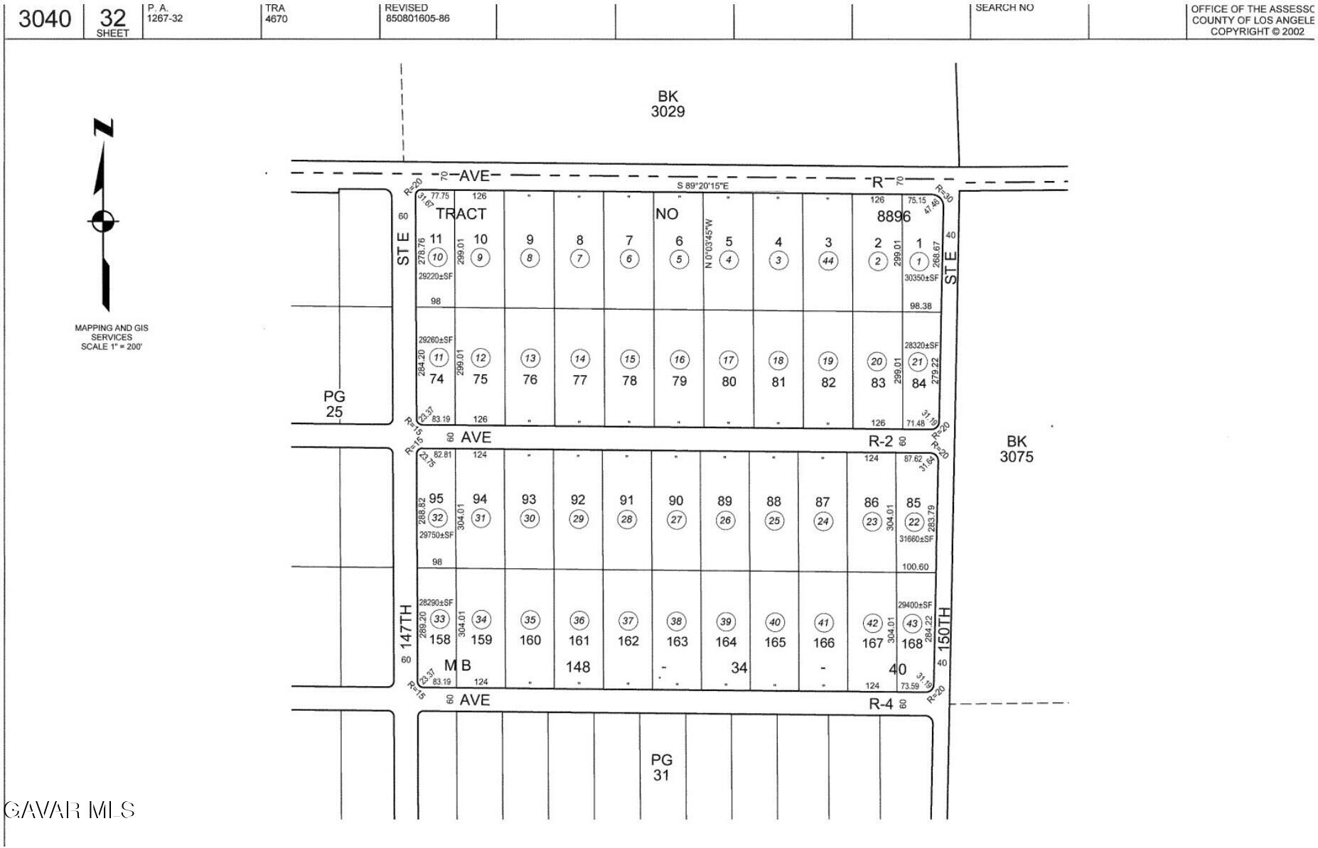 Ave R Vic 147th Ste Property Photo 4