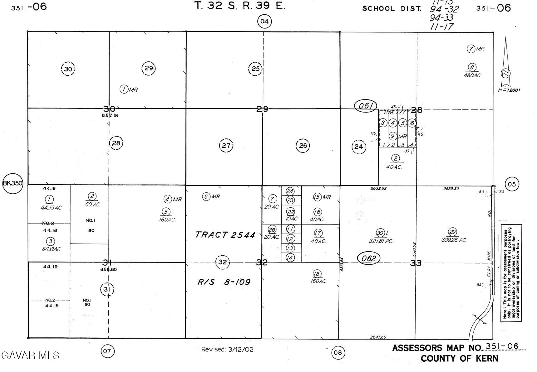 Cadillac Road Property Photo 4