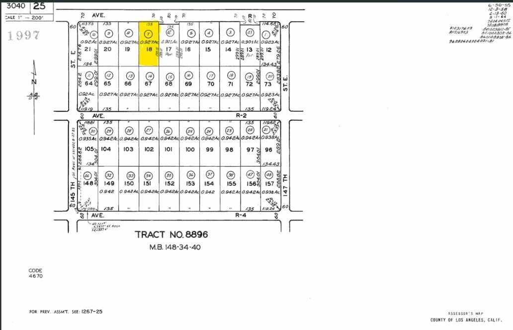 Ave R & Vic 145th St East Property Photo 16
