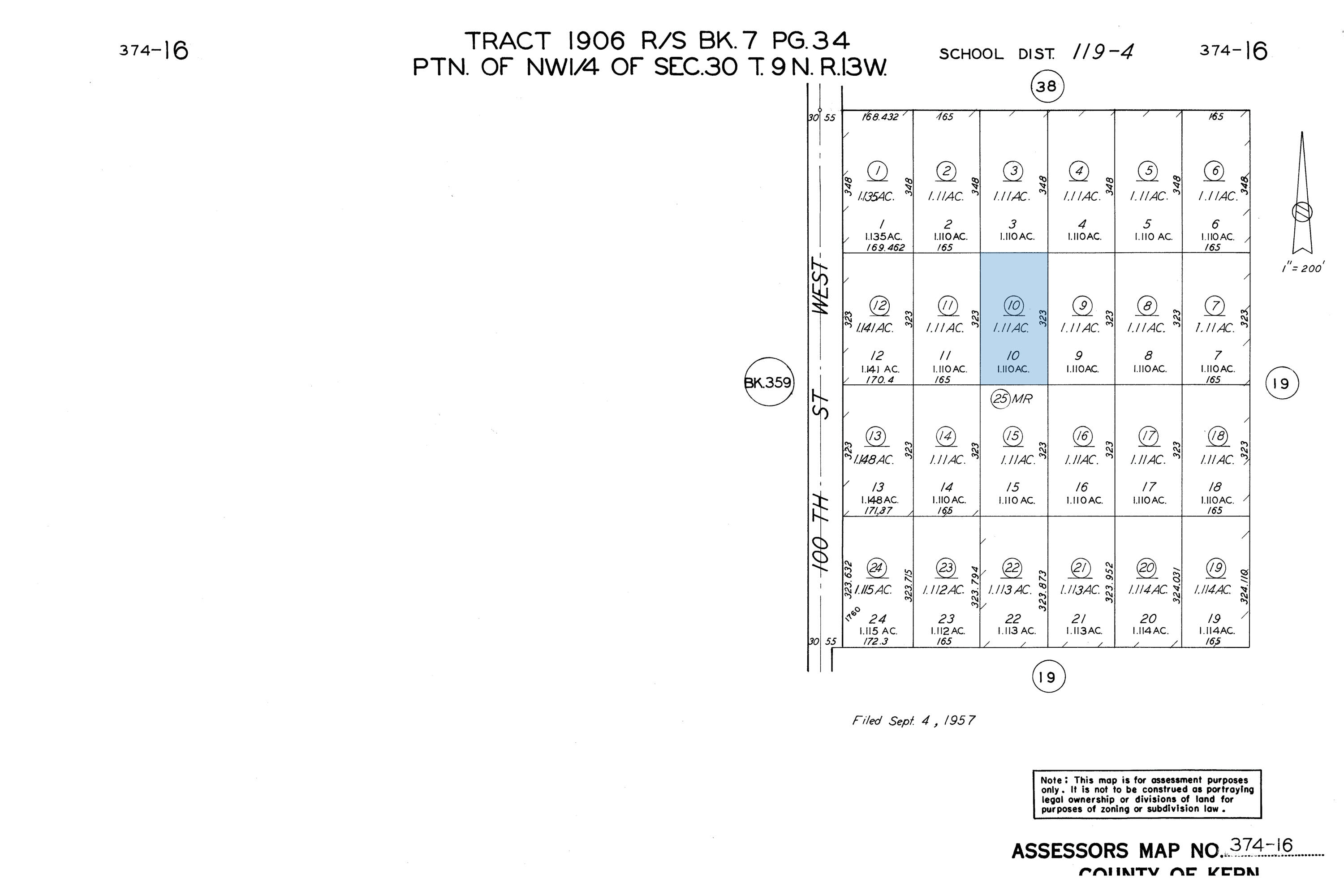 Dinkey Ave Property Photo 12