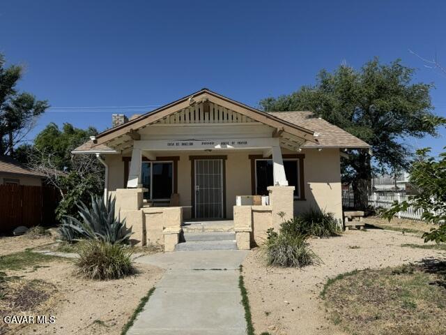 15957 K Street Property Photo 4