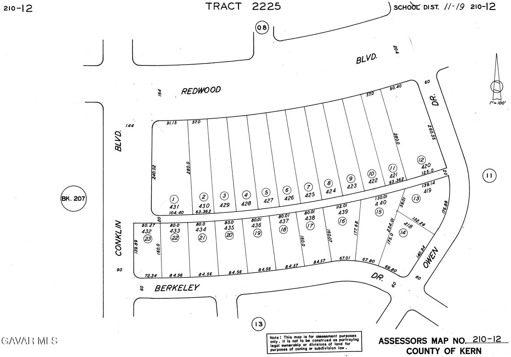 Tamarack Drive Property Photo 4