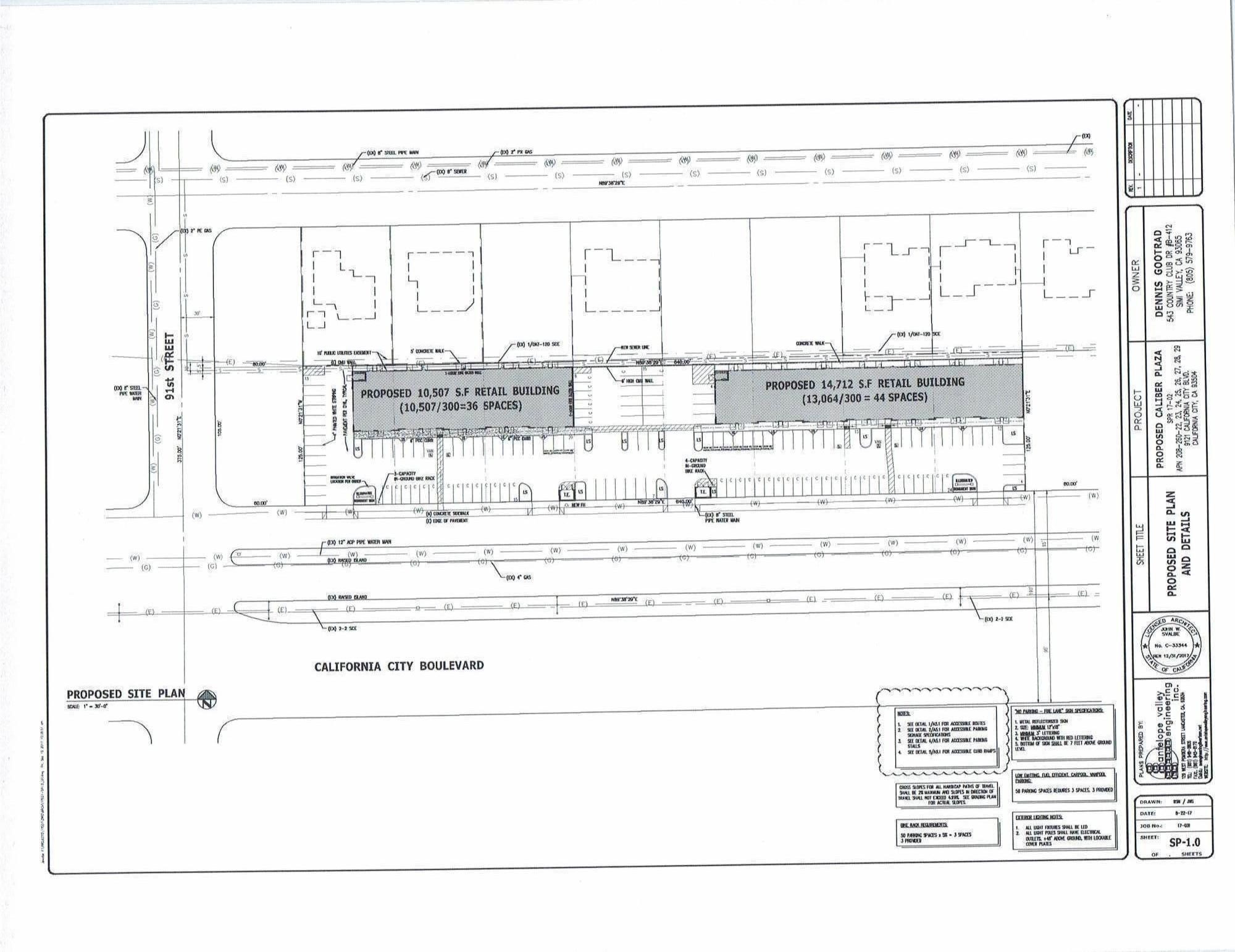 California City Boulevard Property Photo 19