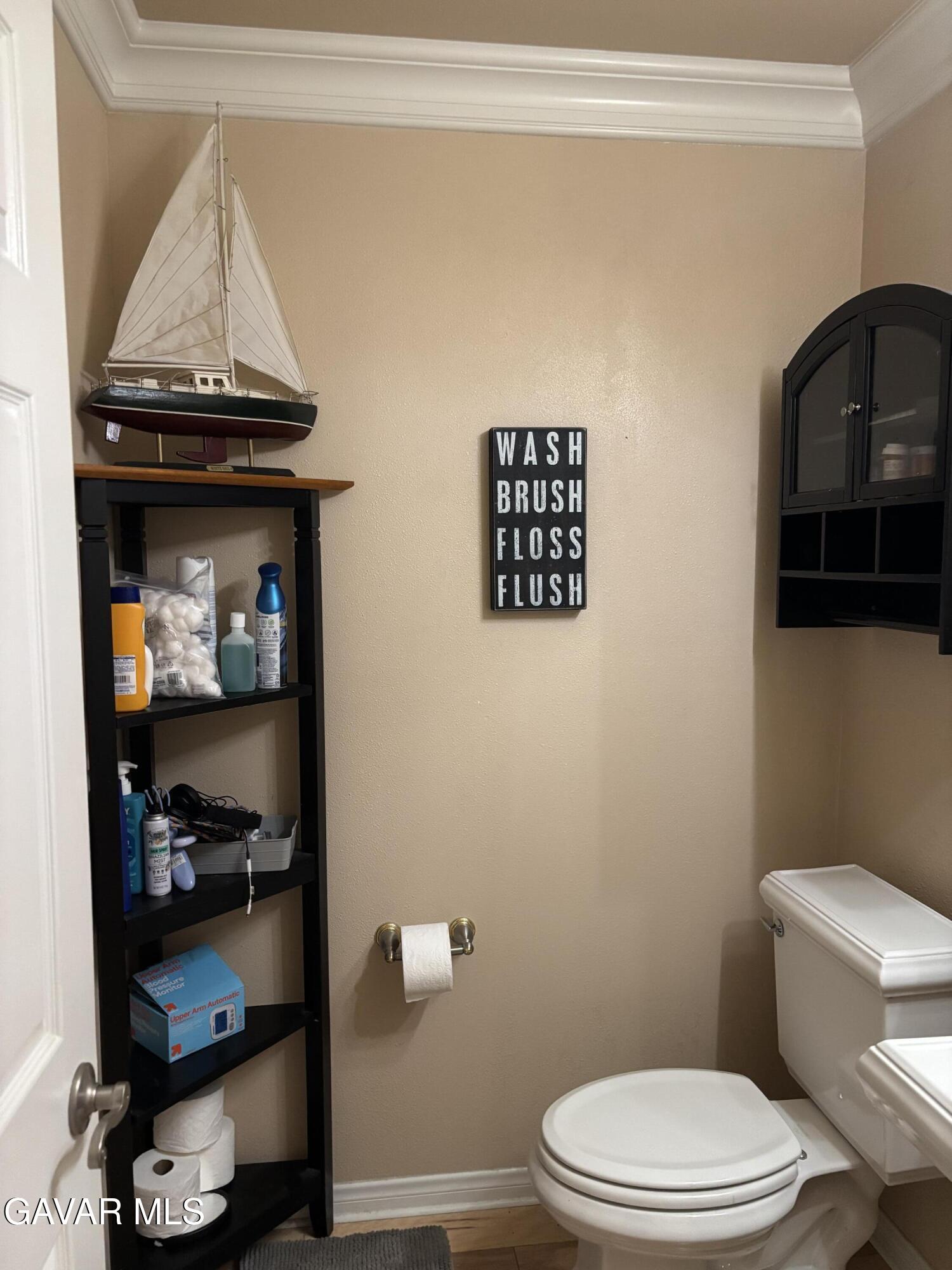18571 Glenview Court Property Photo 18