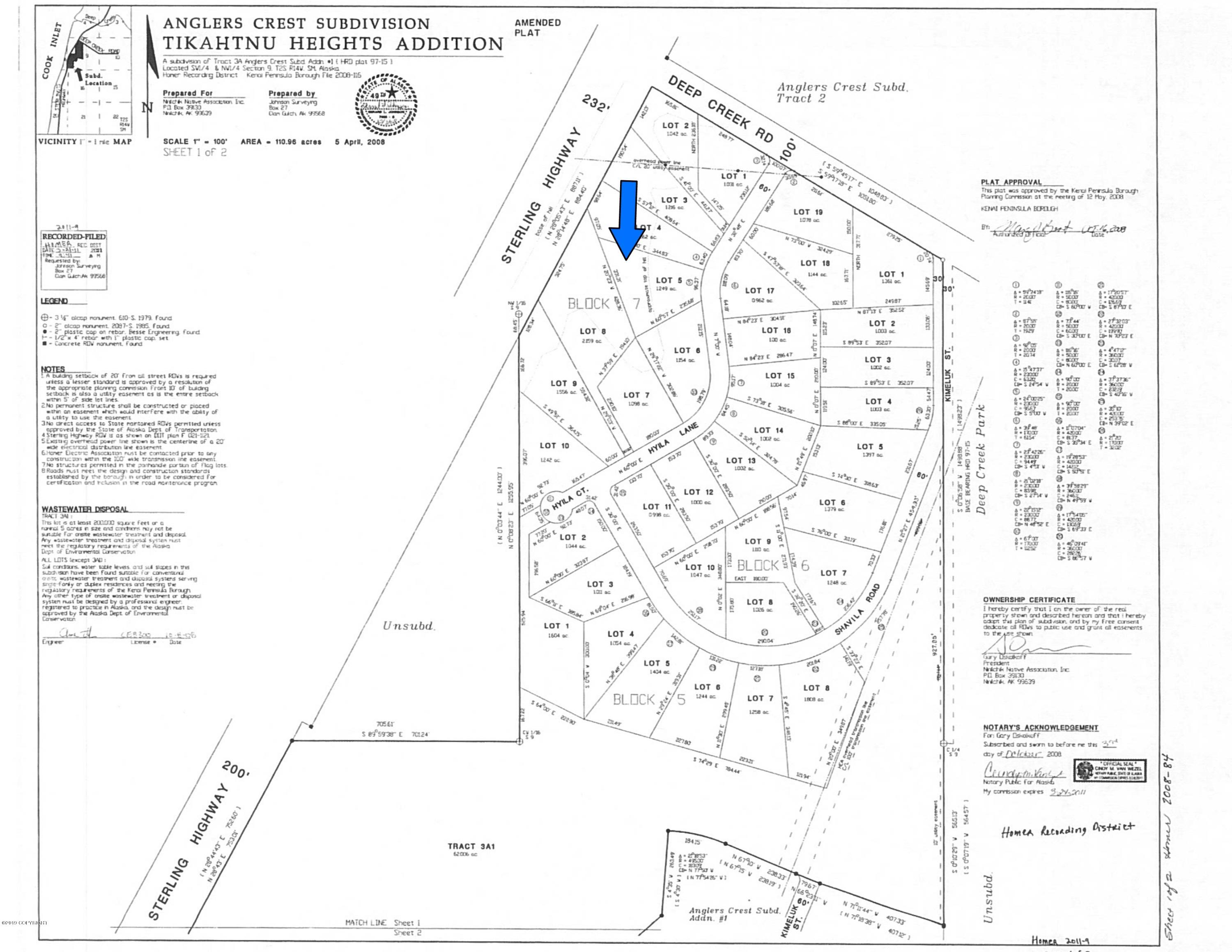 17244 Hyila Lane Property Photo 6
