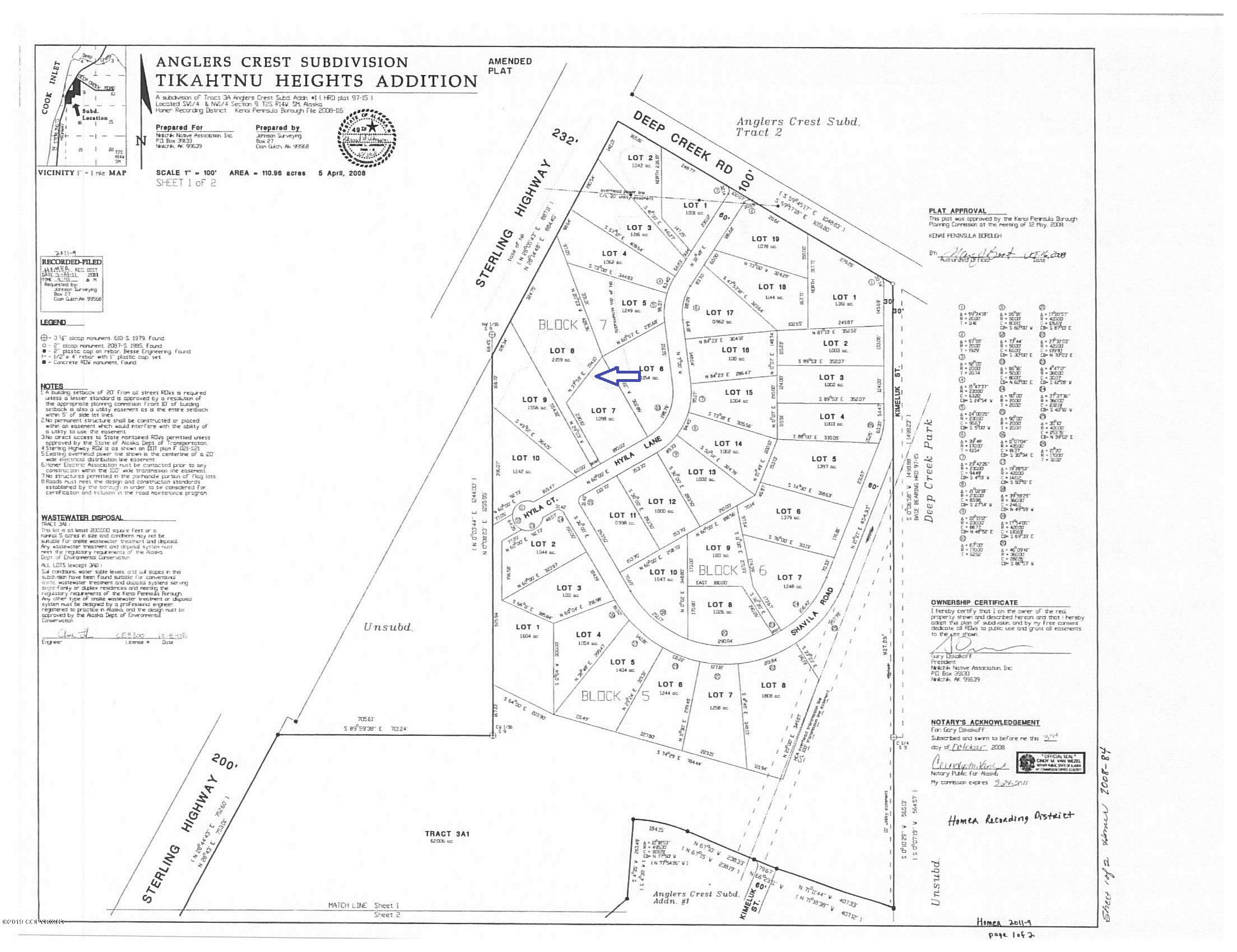 17354 Hyila Lane Property Photo 4