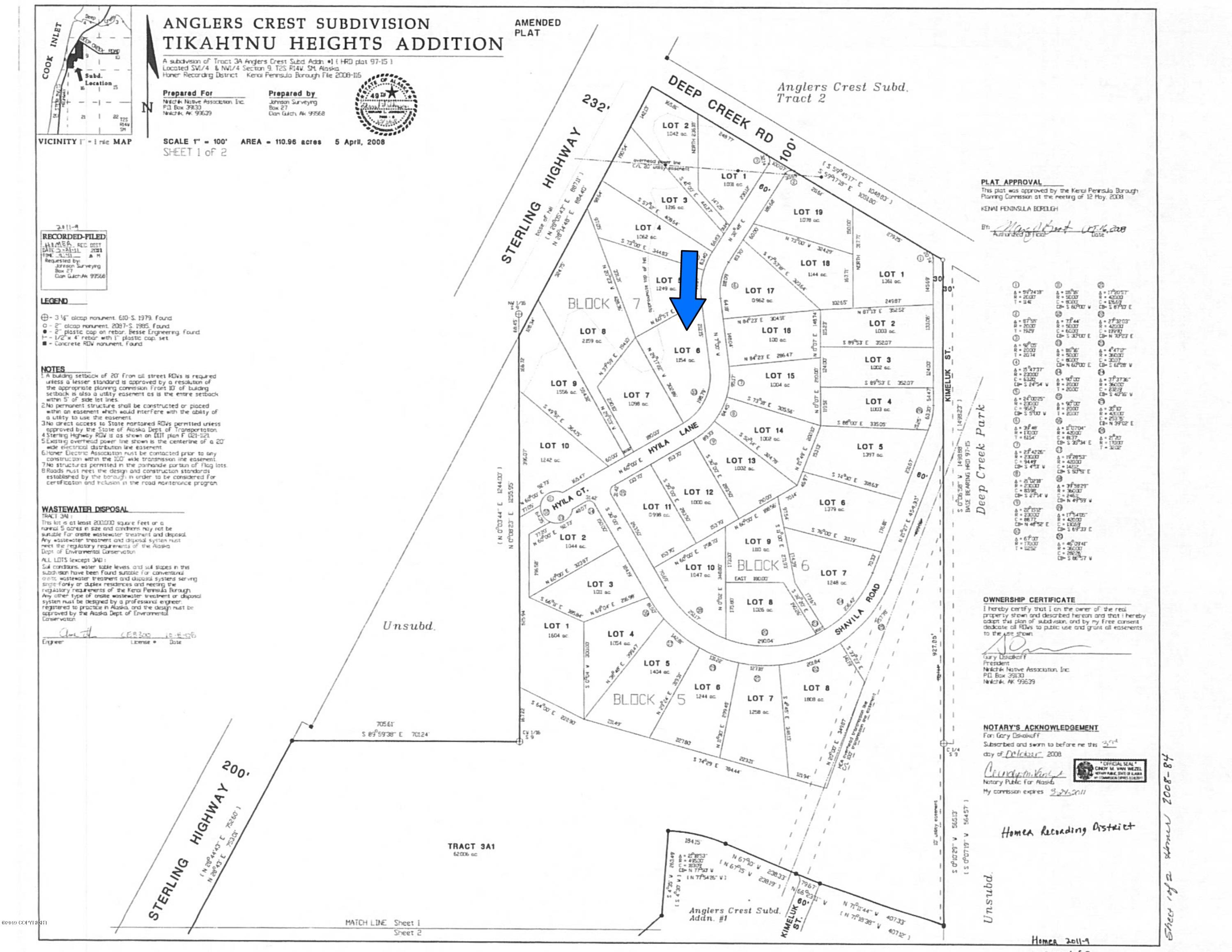17286 Hyila Lane Property Photo 6