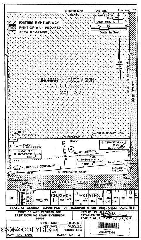 000 Dowling Road Property Photo 3