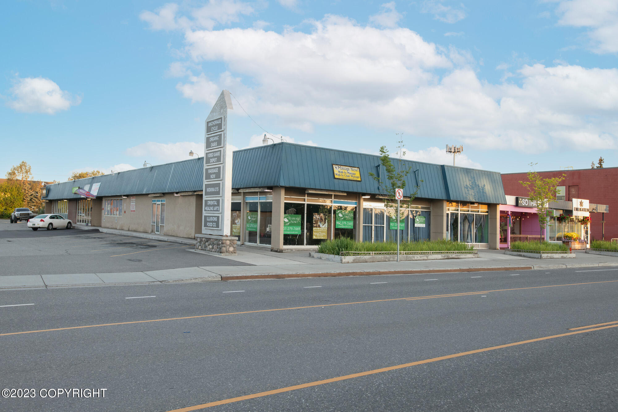 2604 Spenard Road Property Photo 18