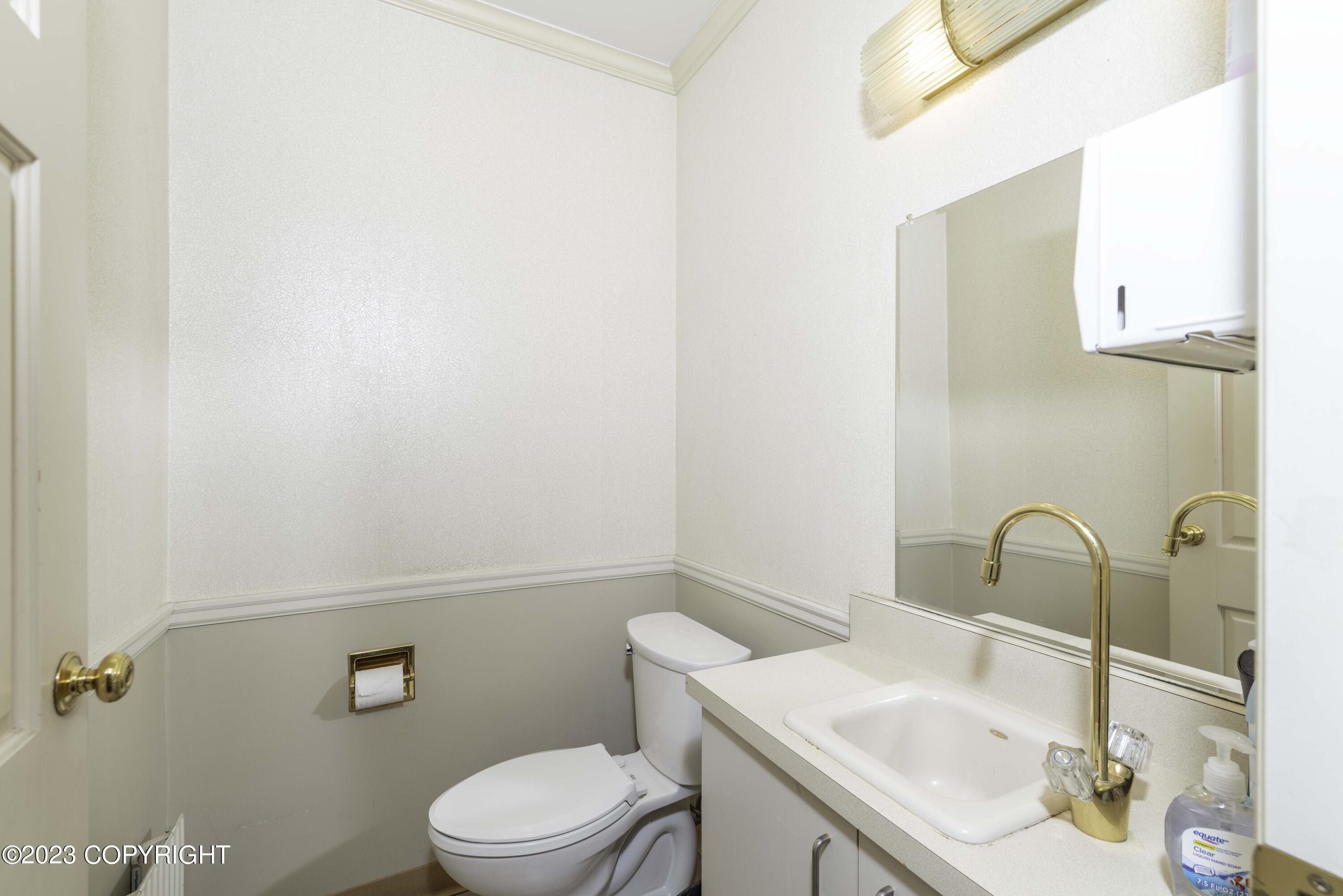 426 Main Street Property Photo 31