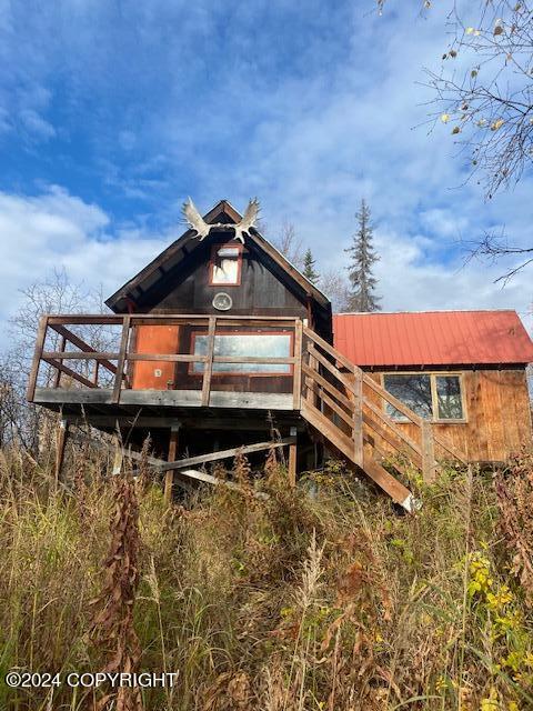 Nhn Shell Lake Property Photo 1