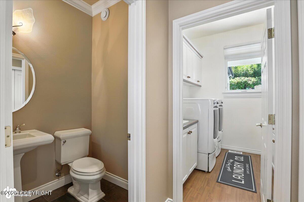 16957 Bedford Chase Circle Property Photo 40